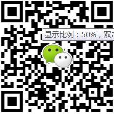 手机看片亚洲微信